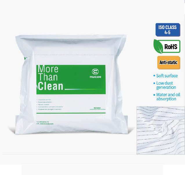 Khăn Lau Phòng Sạch ESD WE02 120GSM 48x68cm