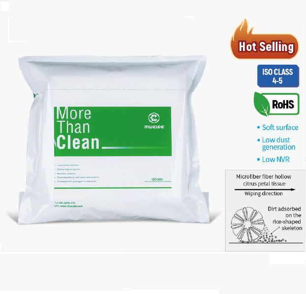 Khăn Lau Phòng Sạch Microfiber WM01 180GSM 9x9  